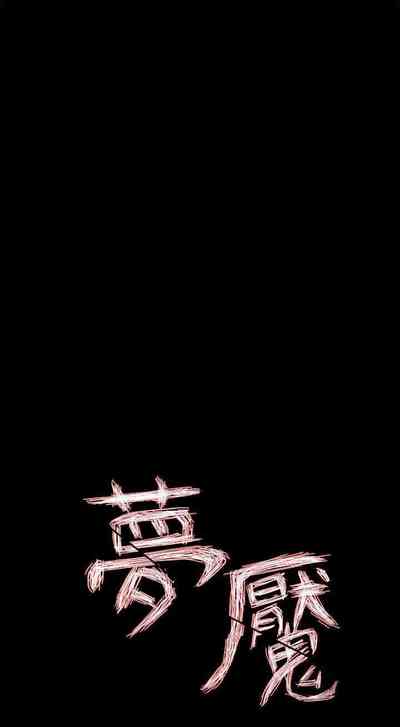 第300頁圖