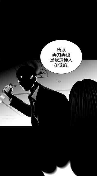 第36頁圖
