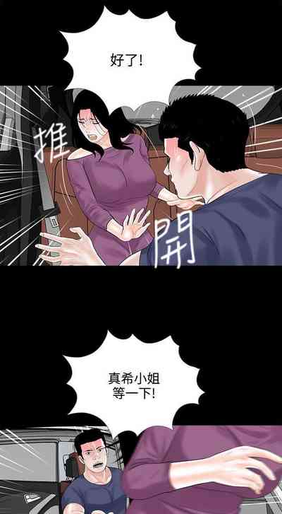 第48頁圖