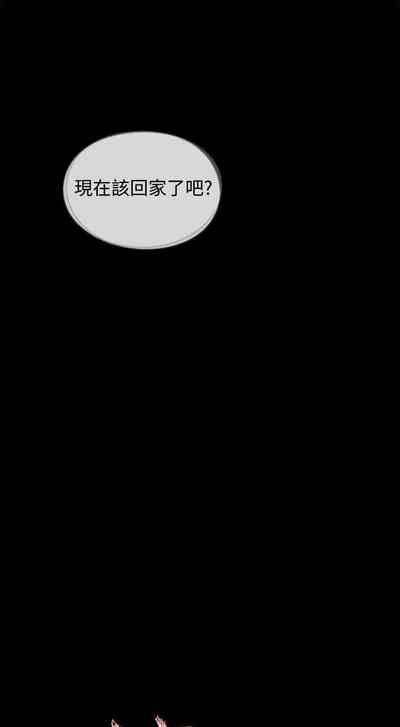 第52頁圖