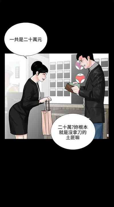 第72頁圖