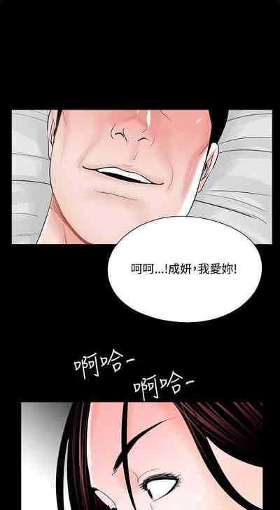第76頁圖