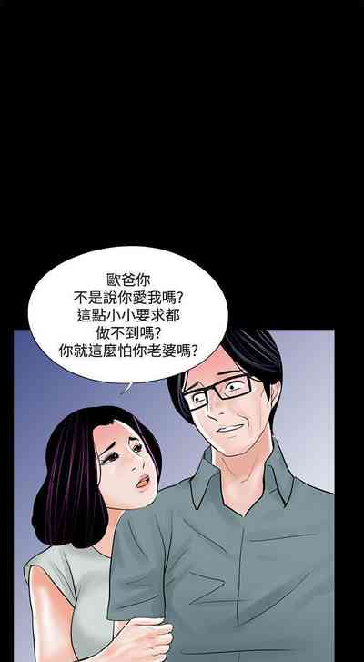 第80頁圖