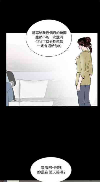 第8頁圖