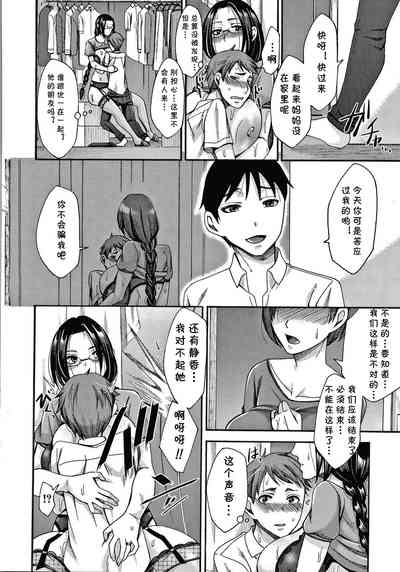 第24页图