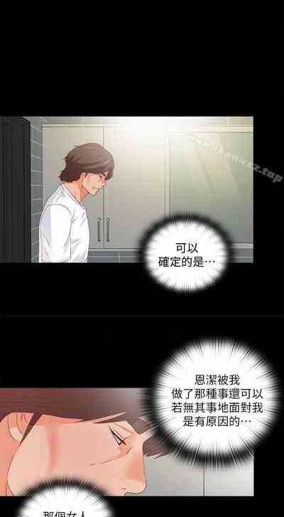 第108頁圖