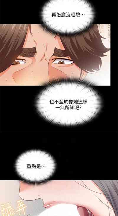 第124頁圖