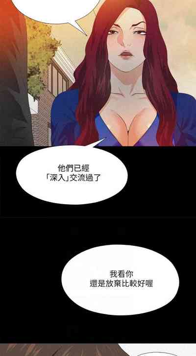 第132頁圖