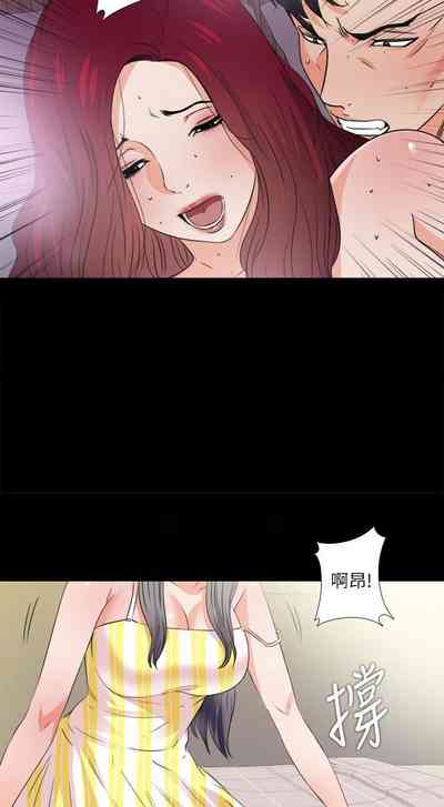 第140頁圖