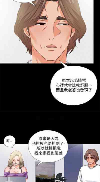 第144頁圖