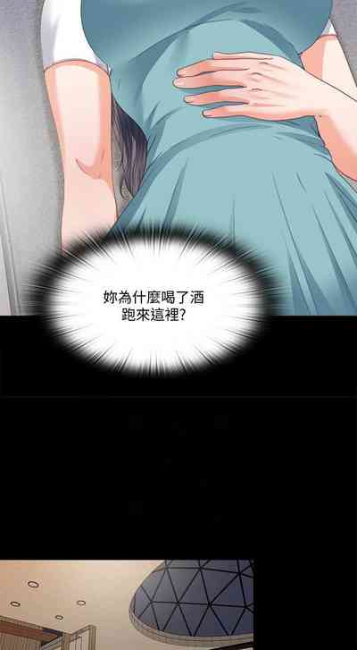 第156頁圖
