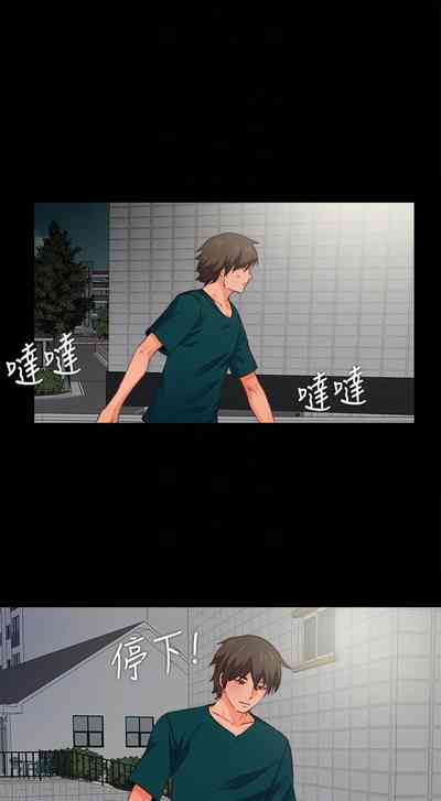 第164頁圖