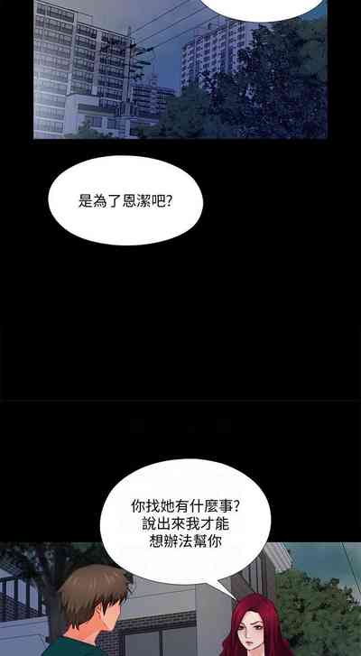 第180頁圖