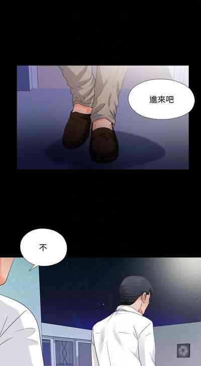 第196頁圖