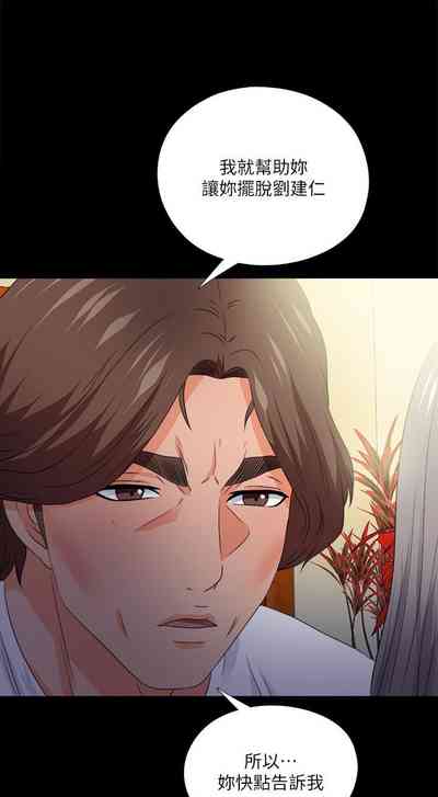 第208頁圖