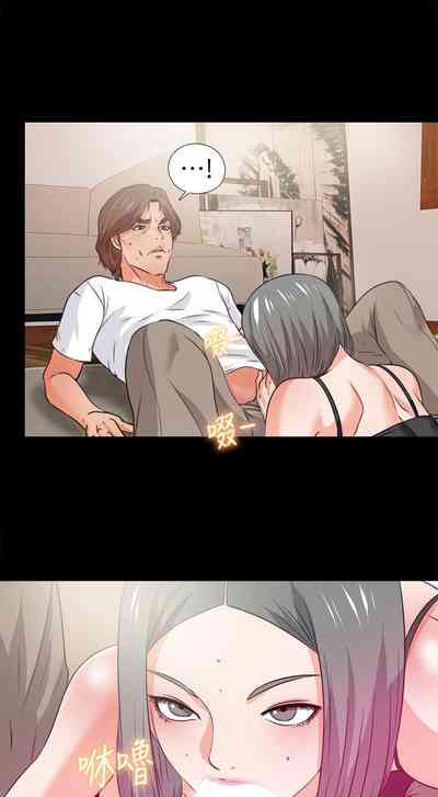 第228頁圖
