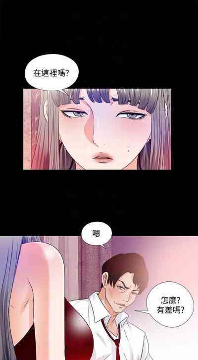 第232頁圖