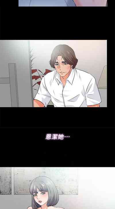 第244頁圖