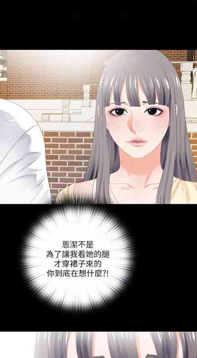 第36頁圖