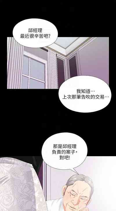 第40頁圖