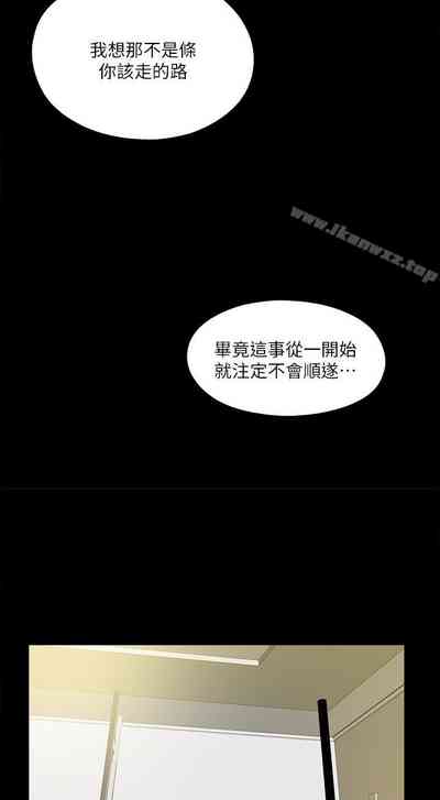 第48頁圖
