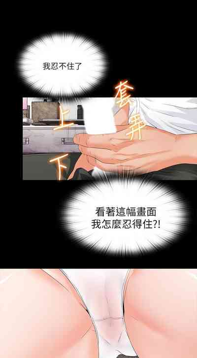 第52頁圖
