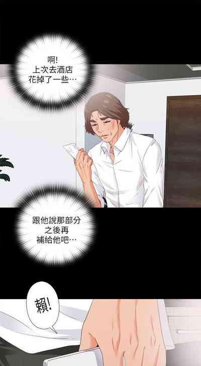 第60頁圖