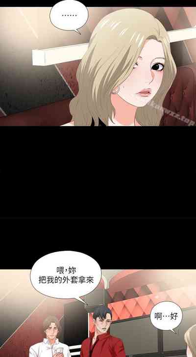 第64頁圖