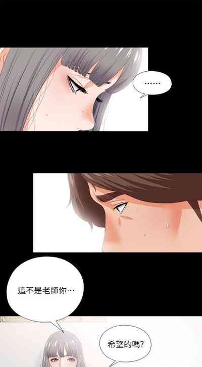 第72頁圖