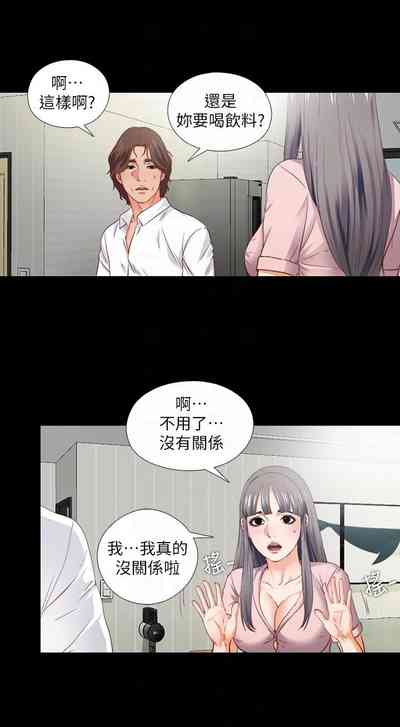 第8頁圖