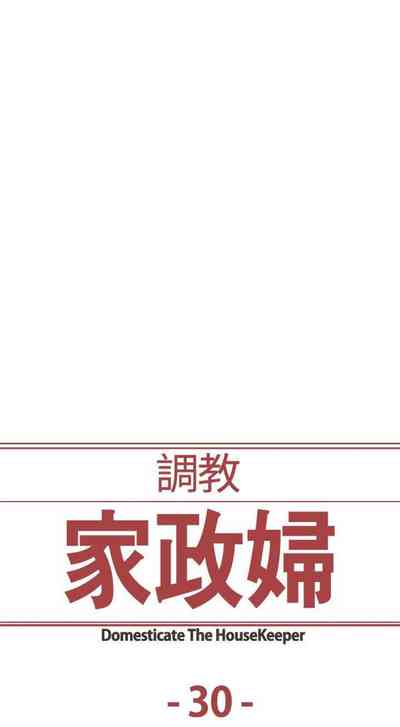 第116页图