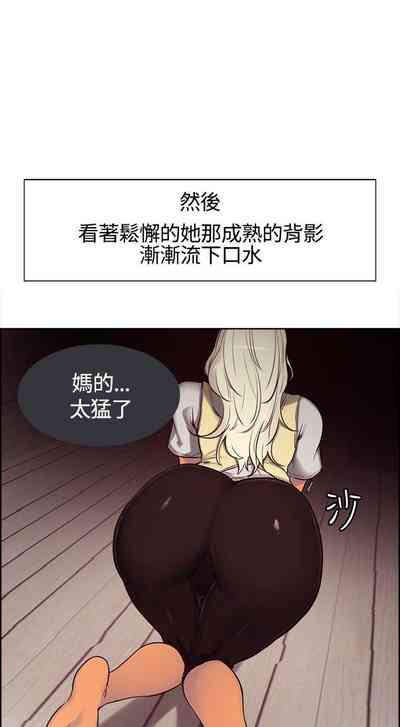 第12页图