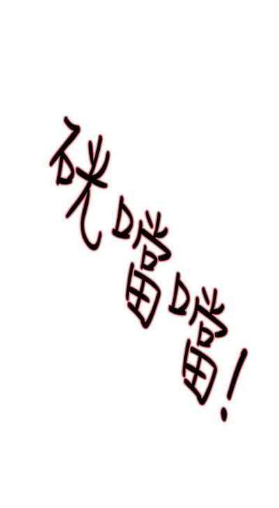 第144页图