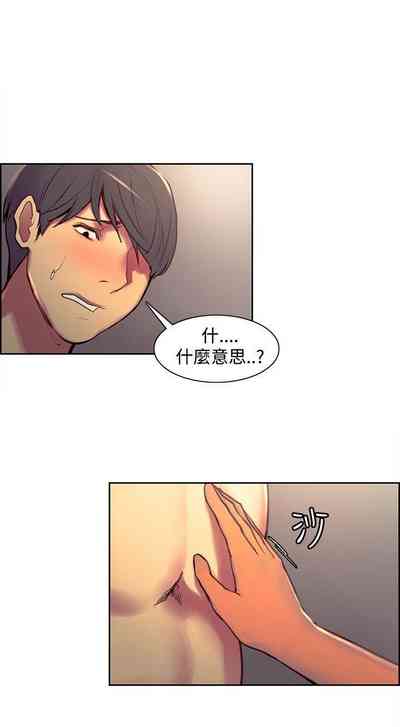 第156页图
