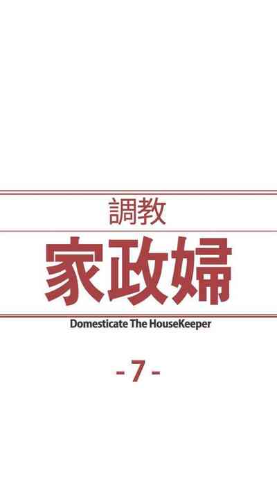 第28页图