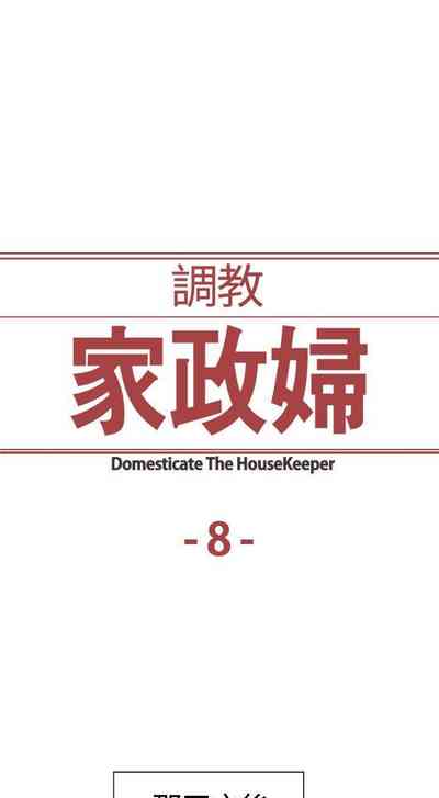 第32页图
