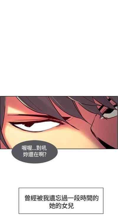 第36页图