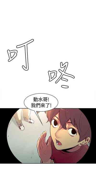 第40页图