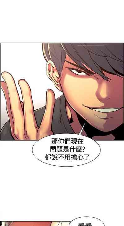 第44页图