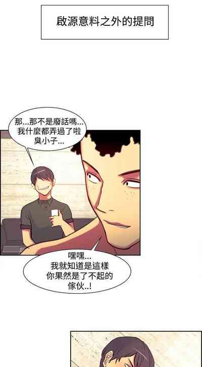 第60页图