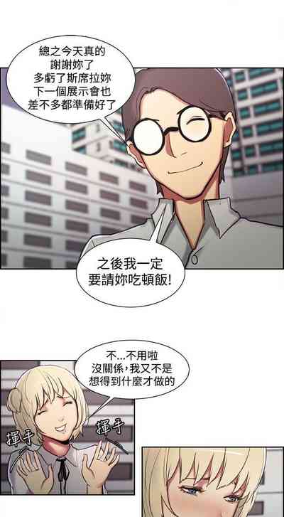 第64页图