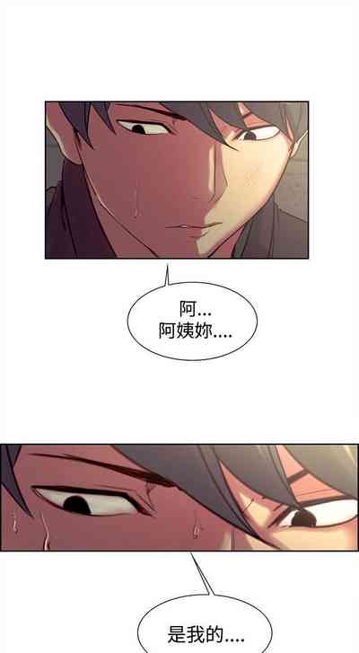 第84页图