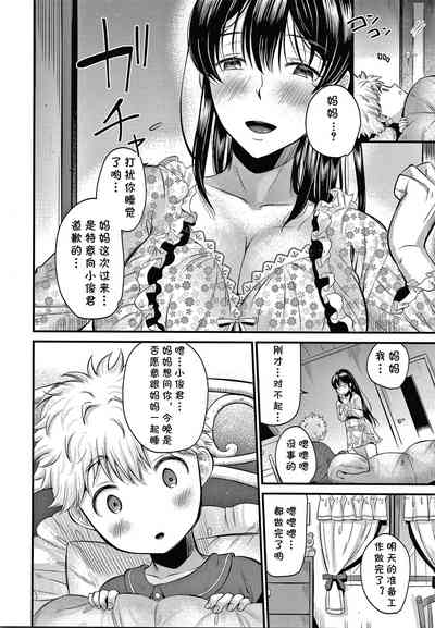 第16页图