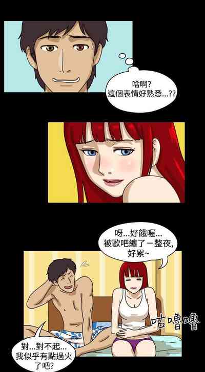 第12页图