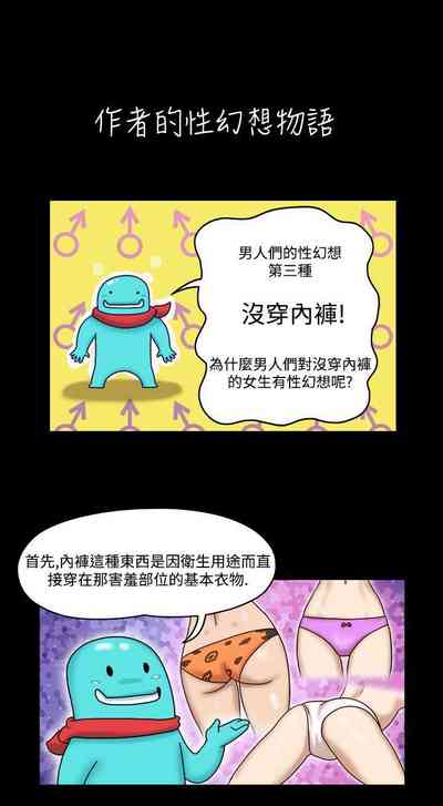 第16页图