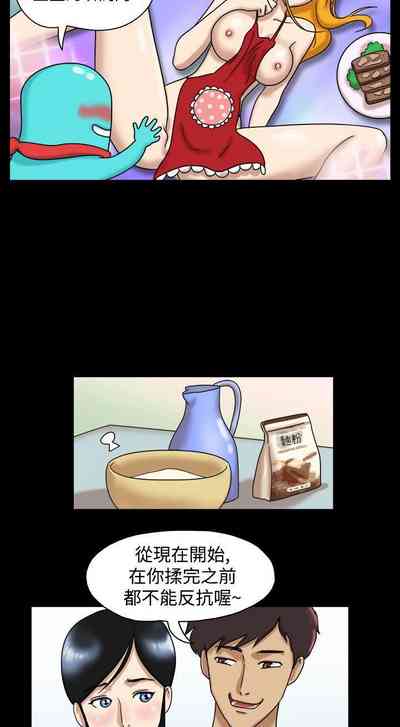 第24页图