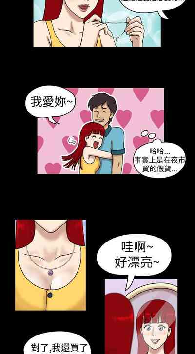 第36页图