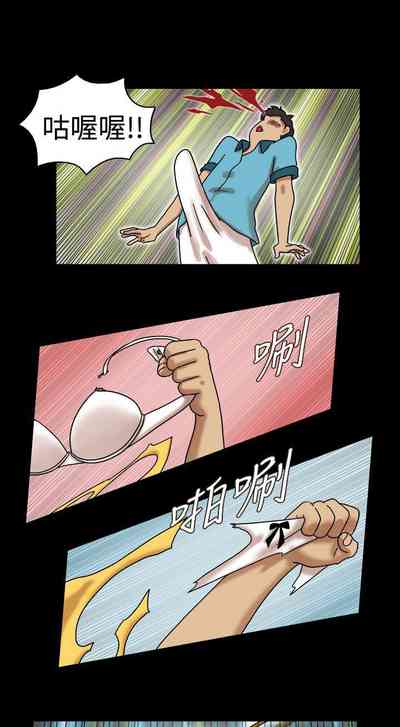 第40页图