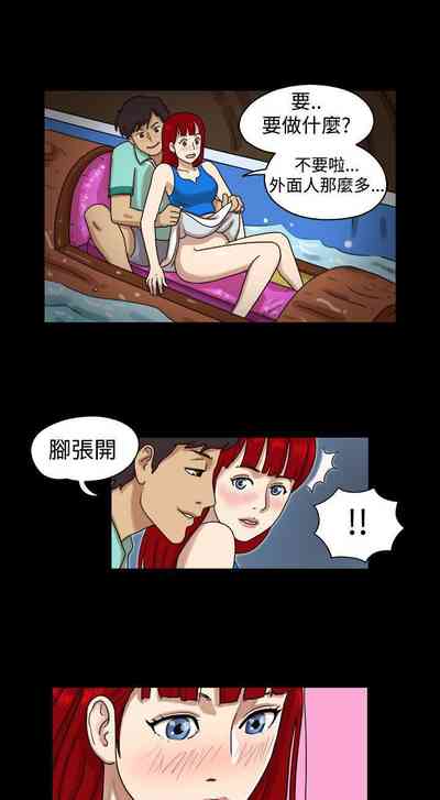 第4页图