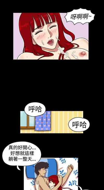 第52页图